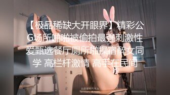 [MP4/513M]4/14最新 完美身材豪乳女神Onlyfans性爱私拍流出VIP1196