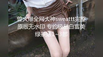 【爆乳女神究极核弹】秀人顶流巨乳女神『朱可儿』十一月最新西双版纳超性感条纹泳衣凸点勒B 十分惹火 (1)