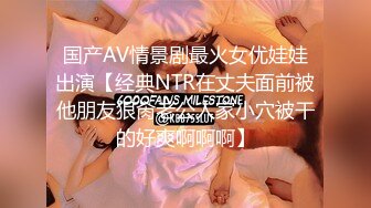 [MP4]STP29560 天美传媒 TMP-0017 美女邻居的诡计佳芯 VIP0600