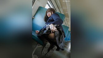 最新流出FC2-PPV系列娇小清纯短发妙龄美少女嫩妹圣诞女仆装援交 极品无毛一线天馒头嫩逼无套内射