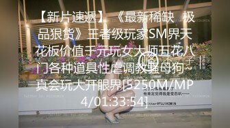 万人追踪OnlyFans极品身材健身女汉子网红【亚洲四姑娘】私拍~疯狂紫薇粉嫩蜜穴展现女人淫荡一面万人追踪OnlyFans极品身材健身女汉子网红亚洲四姑娘私拍疯狂紫薇粉嫩蜜穴展现女人淫荡一面视图videos (1)