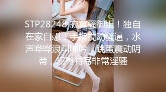 承德县下板城安酱少妇背着老公