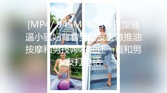 極品絲襪禦姐『蘇沫』啪啪大尺度私拍流出 多姿勢啪操豐臀女神 黑絲 高潮 呻吟 高清720P版