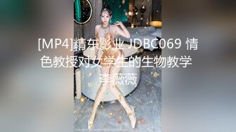 培训班女厕双机位近景高清偸拍 多位小姐姐方便 (6)