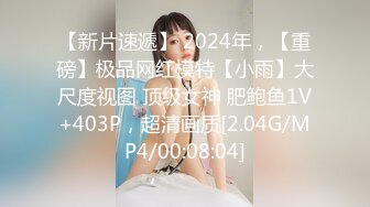 脱衣扑克，有点意思