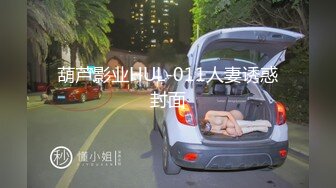 【老陈探花】约操漂亮小姐姐，撩下内衣吸奶子，小舌头舔吊口活棒，美臀骑乘位深插