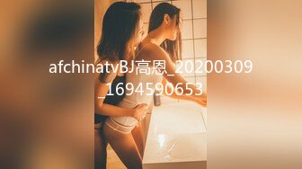 [MP4/ 776M] 酒店约极品的00后处女妹 打开小粉穴处女摸清晰可见 馒头粉穴微毛