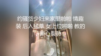 流出精品浴缸房高清偷拍过年不回家粉色乳晕大奶少妇被奸夫加藤鹰附体扣到快高潮然后插入