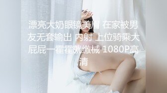 XKTC010.欣欣.错欲乱伦.小叔叔错嫖新姪女.星空无限传媒