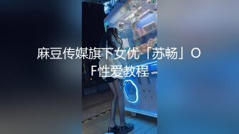 后入大屁股淫荡娇妻