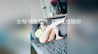 【国产版】[BLX-0055] 古伊娜 网约情色按摩师 职人欲望城市 麻豆传媒映画