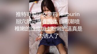 [MP4]蓝衣大长腿高颜值妹子啪啪，穿上情趣透视装扭动诱惑抬腿站立后入