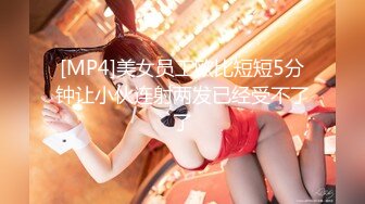 XJX0011 香蕉视频传媒 穿JK制服的邻家小妹 小水水