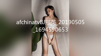 afchinatvBJ邢英_20190505_1694590653