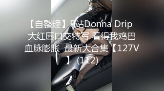 【OnlyFans】2023年亚籍女优 Ayakofuji 大奶风骚熟女刘玥等联动订阅，拍摄性爱订阅视频 女伴有白人也有亚洲人双女接吻 73