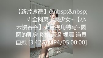 ★☆全网推荐☆★小吃店女厕全景偷拍6位美女嘘嘘❤️都是极品美鲍鱼小吃店女厕全景偷拍6位美女嘘嘘❤️都是极品美鲍鱼 (1)