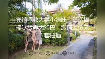 天台上狠狠的啪少妇