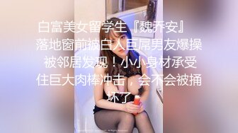 【人妻喂奶系列】第2弹 绝美少妇喂奶写真，角度完美，太羡慕了，真想吃奶奶呀！