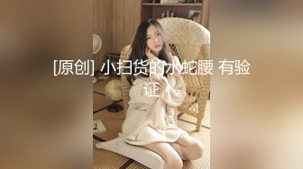 5-24新流出酒店摄像头偷拍 情侣周末激情长裙美女换JK后被男友揪住头发狠狠后入