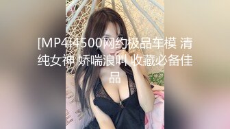 水电维修工暗藏摄像头偷窥美女班花洗澡