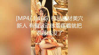 [MP4/293MB]5-13民宿旅馆偷拍&nbsp;&nbsp;碎花裙过膝袜的大胸美女边玩王者荣耀 男友一边抽插很会享受