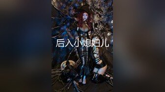 【新片速遞】【极品稀缺❤️大开眼界】极品靓足网红女神『小芙梨』超爽法式足交啪啪甄选 骑乘顶操多毛骚逼浪穴 高清720P原版 [1110M/MP4/51:00]