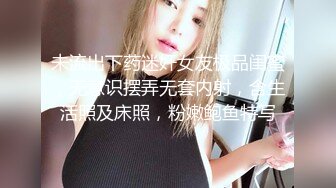 【OnlyFans】2023年6月国人淫妻 爱玩夫妻 换妻淫乱派对②，在马来西亚定居的华人夫妻 老公38老婆36 经常参加组织换妻淫交派对 72