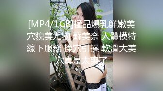 《极品CP☀️魔手☛外购》美女如云热闹商场全景偸拍~女厕各种大屁股小姐姐方便~好多气质小姐姐撅着大腚哗哗尿量充足 (11)