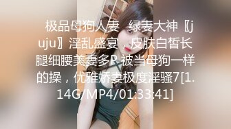 约了个卷发苗条妹子，口交上位骑乘后人大力猛操