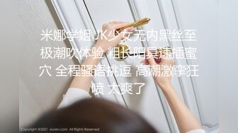 绿色T恤女上