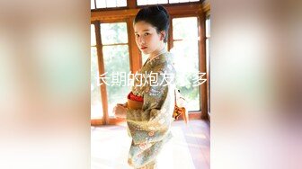 顶级震撼淫乱群P盛宴『疯狂姐妹』多人运动❤️极度淫骚，玩的开放的开，多名淫荡小骚货跪地翘起屁股等着被操