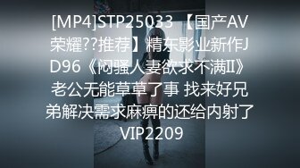 91BCM-055 孟若羽 诱惑家庭教师和我做爱 91制片厂