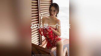 (HD1080P H264)(ダスッ！)(dasd00809)妹の子供になりたい…事あるごとに授乳してくれる母性ある妹。ひなた