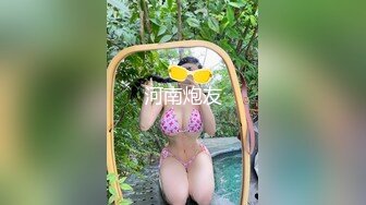 处女妹子被快递哥给草了