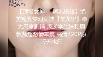 最新泄密流出【最终篇】极品颜值考研骚话妹 (1)