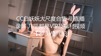 【新片速遞】&nbsp;&nbsp;黑丝大奶小少妇 好久没搞了好想要 不行了我想尿尿我要来了 被大鸡吧操到尿尿狂喷 高潮抽搐 骚话不停 [773MB/MP4/22:59]