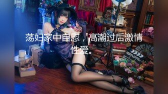 [dasd-985] AV引退 女優 西田カリナ