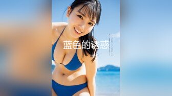 大神潜入酒店女厕 洞中偷窥漂亮的黑丝美女 人美B更美