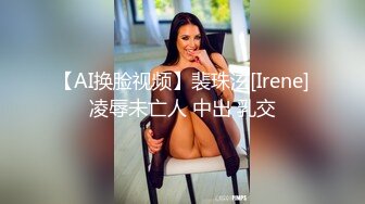 精东影业JDYL快递员侵犯女主播-佳芯