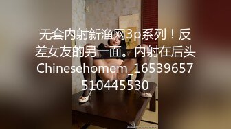 [MP4/ 1.02G] 91大神番薯哥出差酒店约炮浙大20岁兼职女小雨可爱的婴儿肥手指抠完骚逼放她嘴里