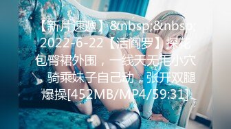 [HD/1.2G] 2024-10-25 三只狼SZL-015老公不在家爸爸健身回来与儿媳上了床