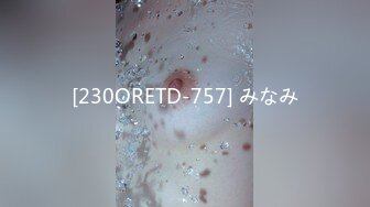 0285康西雯285