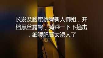 【浙江海王哥哥】酒店偷拍泡良小少妇，无套内射水多湿阴毛，干到爽处不玩手机抱着高潮娇喘