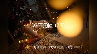 扣扣传媒 QQOG032 极品清纯窈窕身材美少女 ▌Cola酱▌撸管必备体验白虎女仆 极限顶撞抽插 宫缩爆吸精囊