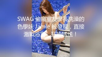 气质人妻被MJ各种玩法 (3)