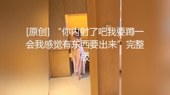 [MP4/333MB]海角叶大叔广州出差客户招待会所选妃 双飞姐妹花、这辈子你双飞过吗？