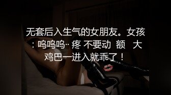 【新人专攻少妇】约了个毛毛浓密少妇啪啪，沙发口交骑乘后入大力猛操呻吟，很是诱惑喜欢不要错过