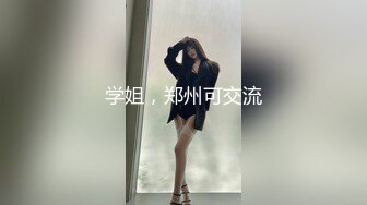 [MP4]全程记录刚认识的极品嫩模约炮啪啪实录 细腰长腿 做爱害羞 叫床可爱