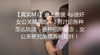 《顶级震撼㊙️泄密》最新万狼求档OnlyFans网红反差婊留学生美眉【香蕉妹】私拍~自慰与洋男友各种场景装束啪啪极品炮架