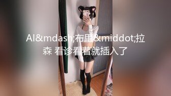 S-Cute 536_aoi_t25 女性が苦手、エッチなチアコスで練習応援SEX／Aoi